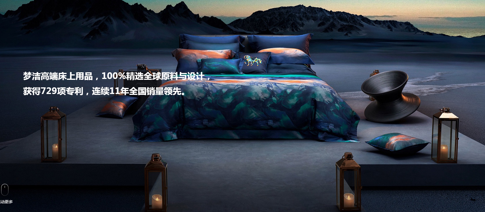 耀兰工贸