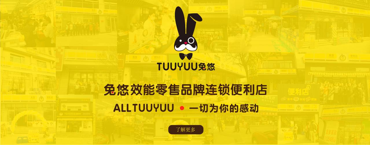 耀兰工贸