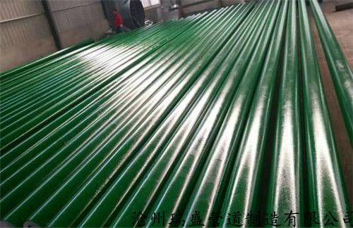 南京玻璃钢防腐钢管厂家,涂塑钢管商家-信誉保证