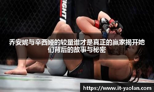 来利国际AG旗舰厅